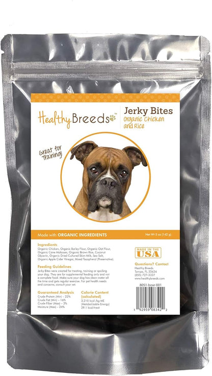 Healthy Breeds Boxer Jerky Bites Chicken & Rice Recipe Dog Treats 5 oz