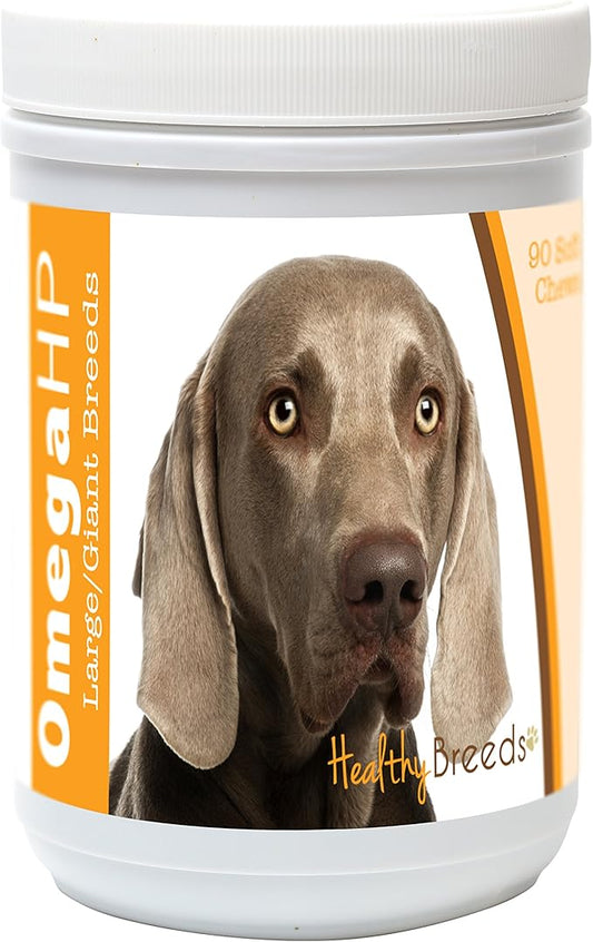 Healthy Breeds Weimaraner Omega HP Fatty Acid Skin and Coat Support Soft Chews 90 Count
