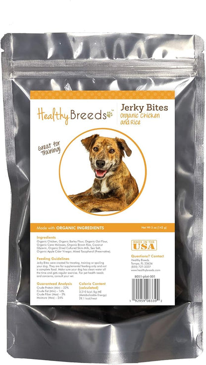 Healthy Breeds Plott Jerky Bites Chicken & Rice Recipe Dog Treats 5 oz