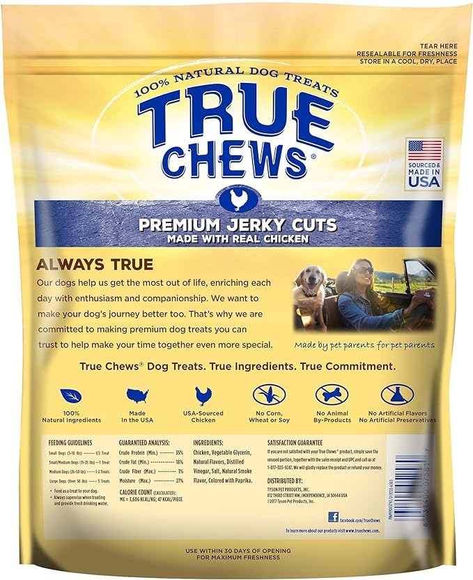 True Chews Premium Jerky Cuts Made with Real Chicken 22 oz. Premium Pack