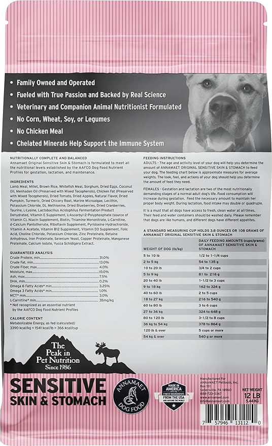 Annamaet Original Sensitive Skin & Stomach Dry Dog Food, (Lamb, Whitefish & Millet), 12-lb Bag