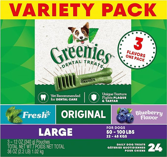 Greenies Large Natural Dental Care Dog Treats, 36 oz. Variety Pack, 3 Packs of 12 oz. Treats