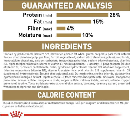 Royal Canin Bulldog Puppy Dry Dog Food, 30 lb bag