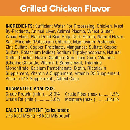 PEDIGREE CHOICE CUTS IN GRAVY Adult Soft Wet Dog Food 8 Count Variety Pack, 3.5 oz Pouches, (Pack of 2)