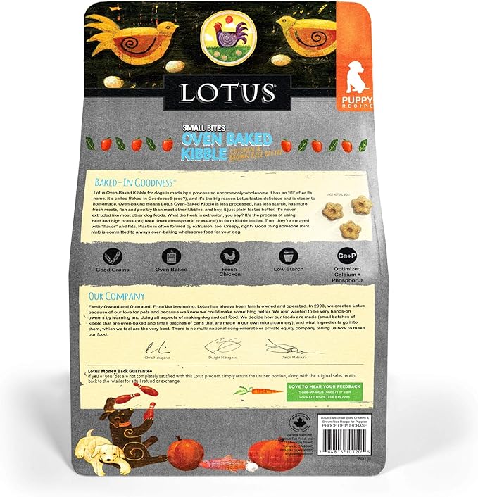 Lotus Small Bite Dry Puppy Food, 5 Lb.