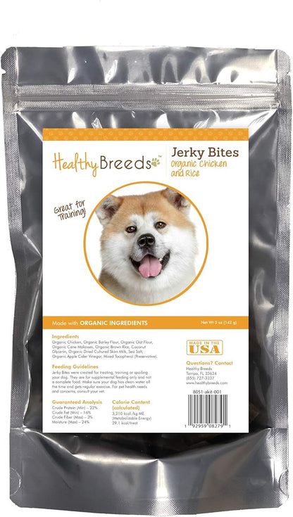 Healthy Breeds Akita Jerky Bites Chicken & Rice Recipe Dog Treats 5 oz