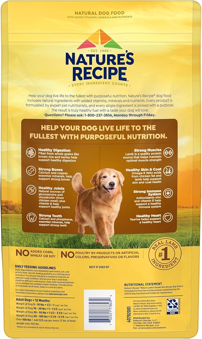 Nature′s Recipe Mature Lamb & Brown Rice Recipe Dry Dog Food, 4 lb. Bag