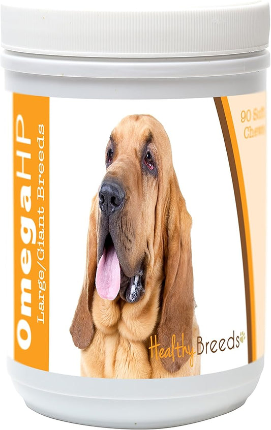 Healthy Breeds Bloodhound Omega HP Fatty Acid Skin and Coat Support Soft Chews 90 Count