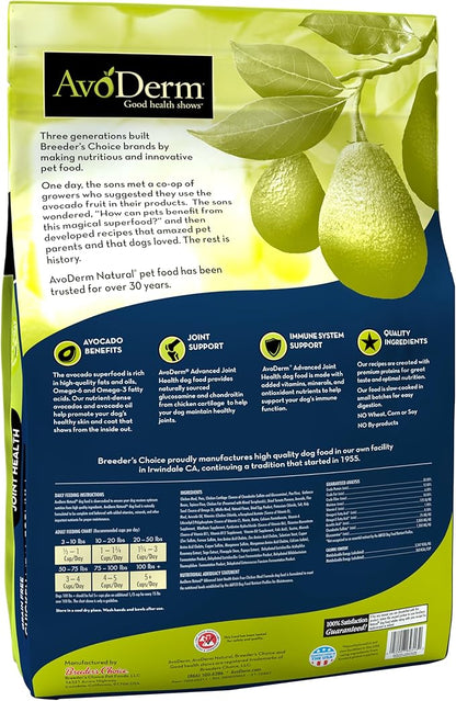 AvoDerm Natural Advanced Joint Health Dry Dog Food, Grain Free, Chicken Recipe, 24 lb