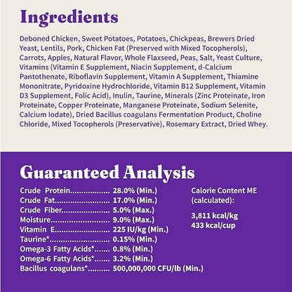 Halo Holistic Small Breed Grain Free Cage-free Chicken & Sweet Potato Recipe 3.5 lb