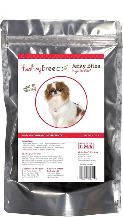 Healthy Breeds Japanese Chin Jerky Bites Beef Recipe Dog Treats 5 oz