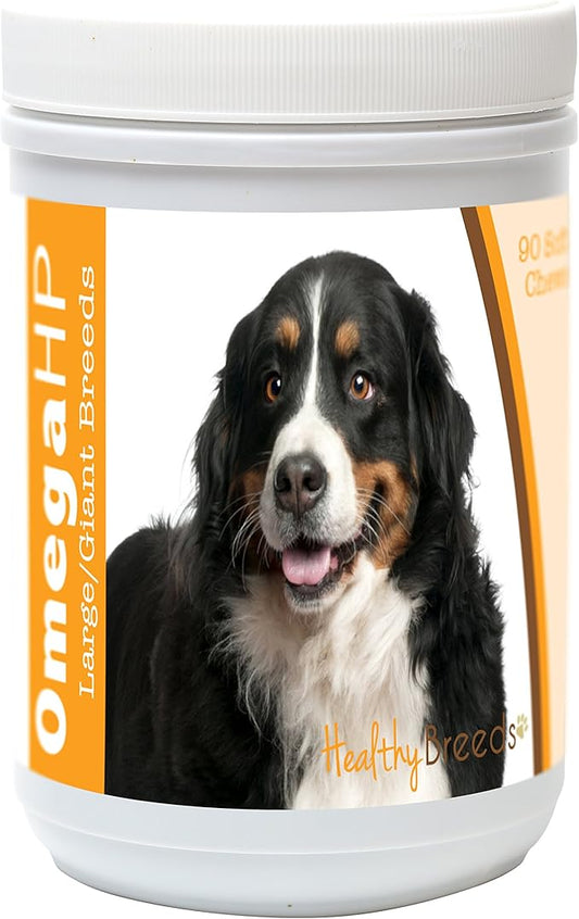 Healthy Breeds Bernese Mountain Dog Omega HP Fatty Acid Skin and Coat Support Soft Chews 90 Count