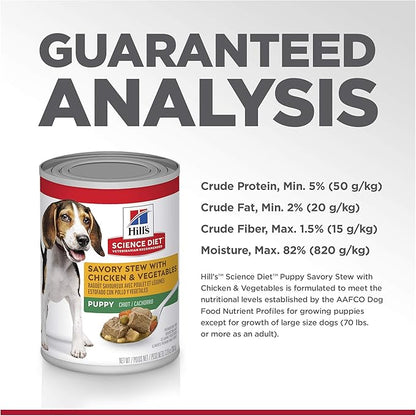 Hill's Science Diet Puppy, Puppy Premium Nutrition, Wet Dog Food, Chicken & Vegetables Stew, 12.8 oz Can, Case of 12
