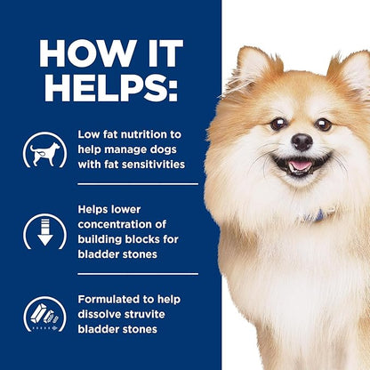 Hill's Prescription Diet c/d Multicare Low Fat Vegetables & Turkey Stew, 12.5oz, 12-pack wet food