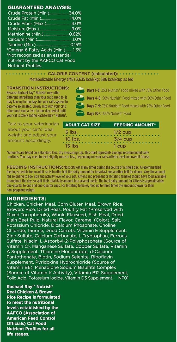 Rachael Ray Nutrish Premium Natural Dry Cat Food with Added Vitamins, Minerals & Other Nutrients, Real Chicken & Brown Rice Recipe, 3 Pound Bag