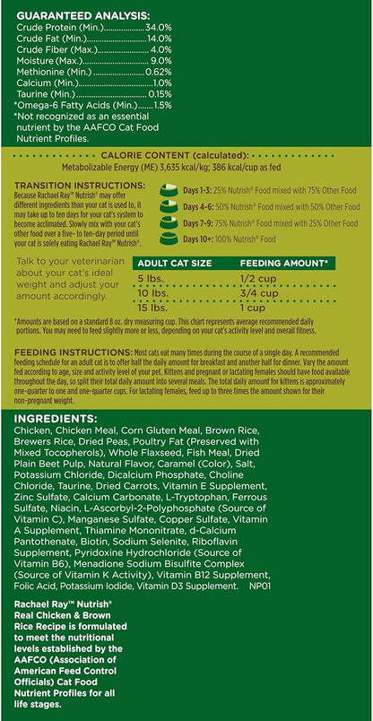 Rachael Ray Nutrish Premium Natural Dry Cat Food with Added Vitamins, Minerals & Other Nutrients, Real Chicken & Brown Rice Recipe, 3 Pound Bag