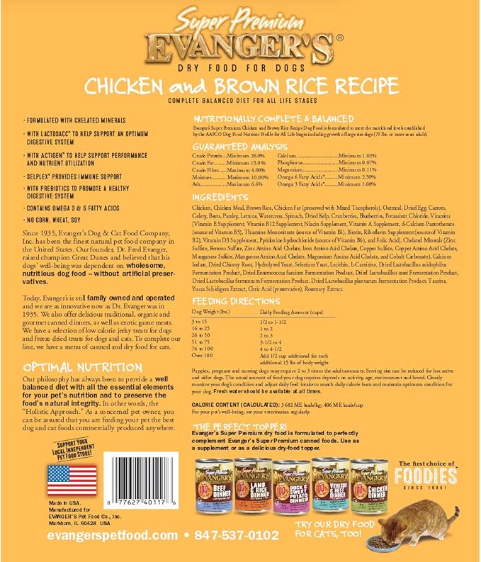Evanger's Super Premium Chicken with Brown Rice Dry Dog Food (Pack of 2)