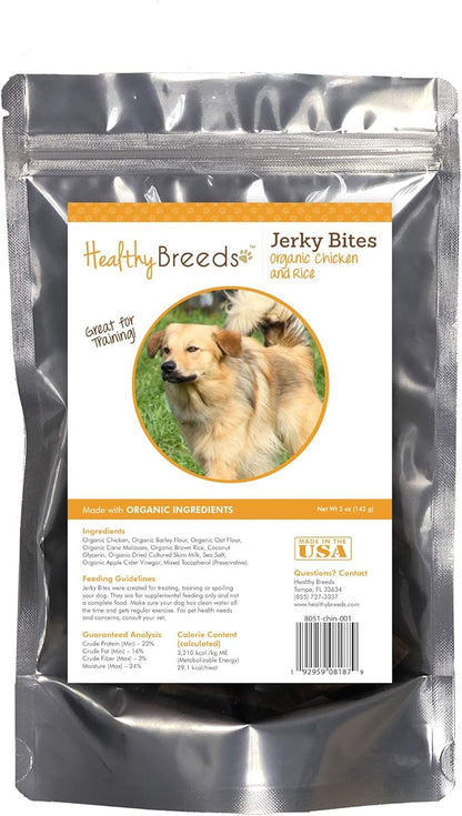 Healthy Breeds Chinook Jerky Bites Chicken & Rice Recipe Dog Treats 5 oz