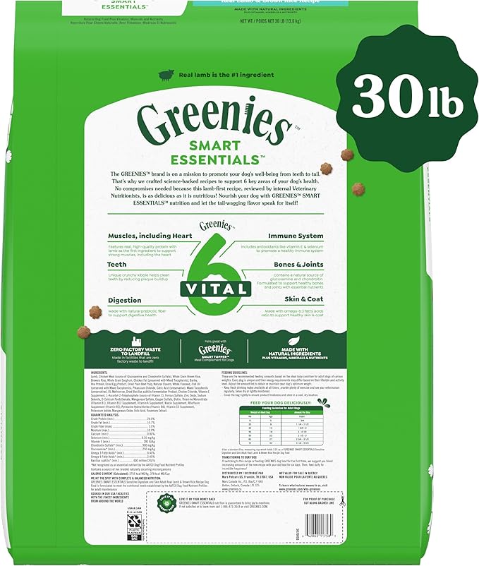 Greenies Smart Essentials Sensitive Digestion & Skin Adult Dry Dog Food Real Lamb & Brown Rice Recipe, 30 lb. Bag