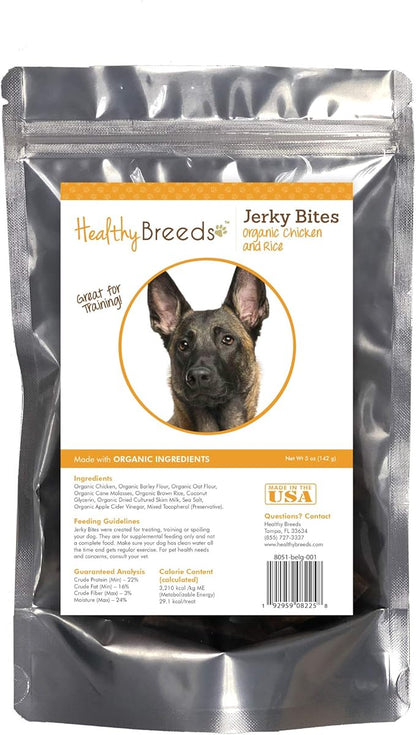 Healthy Breeds Belgian Malinois Jerky Bites Chicken & Rice Recipe Dog Treats 5 oz