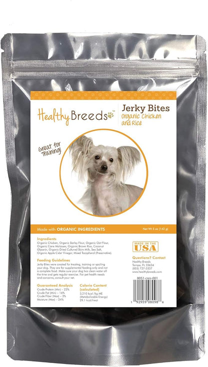 Healthy Breeds Chinese Crested Jerky Bites Chicken & Rice Recipe Dog Treats 5 oz