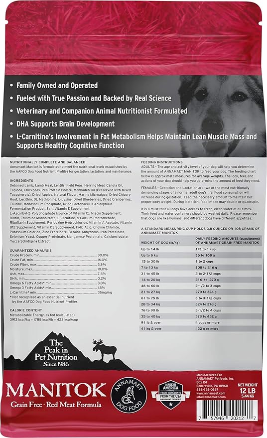 Annamaet Grain-Free Manitok Red Meat Formula Dry Dog Food, (Fresh Lamb), 12-lb Bag