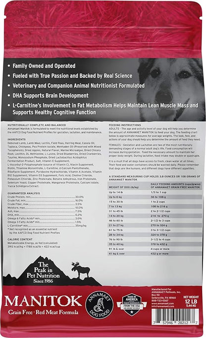 Annamaet Grain-Free Manitok Red Meat Formula Dry Dog Food, (Fresh Lamb), 12-lb Bag