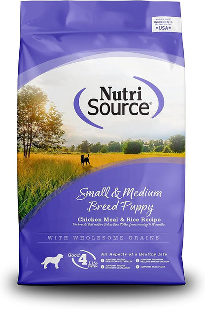 Nutrisource Sm/Med Breed Dry Puppy Food 15 Lb