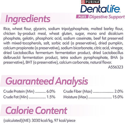 Dentalife Purina Plus Digestive Support Chicken and Pumpkin Flavor Large Dog Dental Chews, MP - 19 ct. Pouch