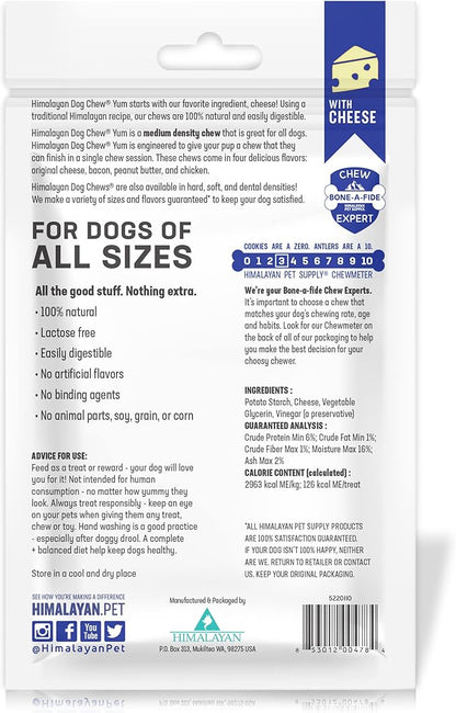 Himalayan Dog Chew Yak Cheese Dog Chews, 100% Natural, Long Lasting, Gluten Free, Healthy & Safe Dog Treats, Lactose & Grain Free, Protein Rich, Medium, 4.5 oz
