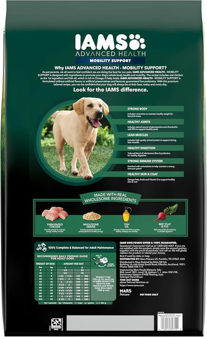 Advanced Health Mobility Support Chicken and Whole Grain Recipe Adult Dry Dog Food, 27 lb. Bag