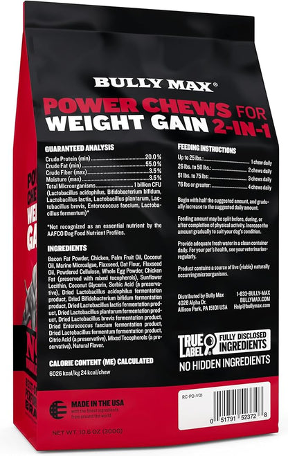 Bully Max Dog Weight Gainer Soft Chews for Puppies and Adults - High Calorie Dog Food Performance Supplement for Healthy Weight Gain, Immunity & Digestion - 75 Chews for All Breeds & Ages - 300g Pack