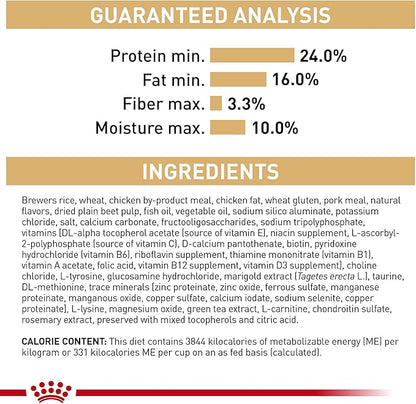 Royal Canin French Bulldog Adult Dry Dog Food, 6 lb bag