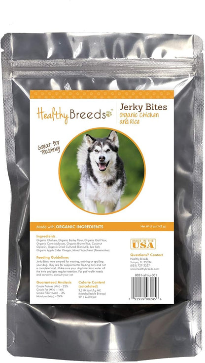 Healthy Breeds Alaskan Malamute Jerky Bites Chicken & Rice Recipe Dog Treats 5 oz