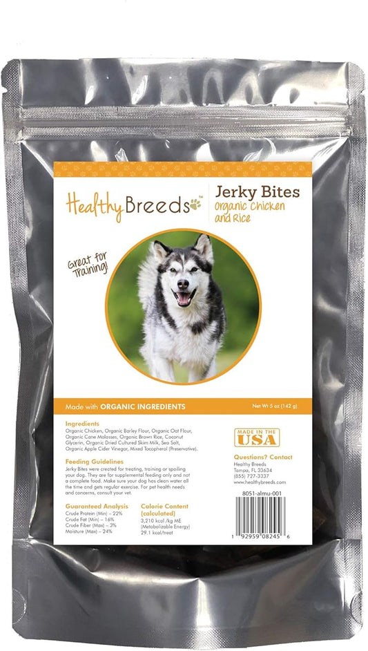 Healthy Breeds Alaskan Malamute Jerky Bites Chicken & Rice Recipe Dog Treats 5 oz