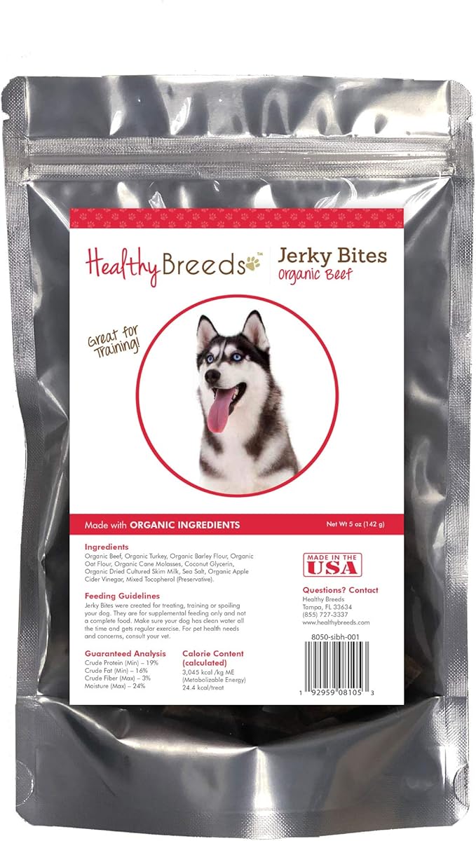 Healthy Breeds Siberian Husky Jerky Bites Beef Recipe Dog Treats 5 oz