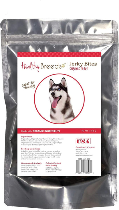 Healthy Breeds Siberian Husky Jerky Bites Beef Recipe Dog Treats 5 oz