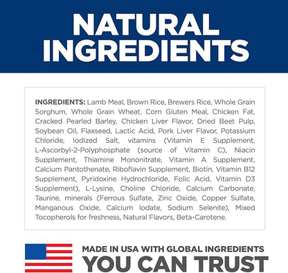 Hill's Science Diet Small & Mini, Adult 1-6, Small & Mini Breeds Premium Nutrition, Dry Dog Food, Lamb & Brown Rice, 4.5 lb Bag