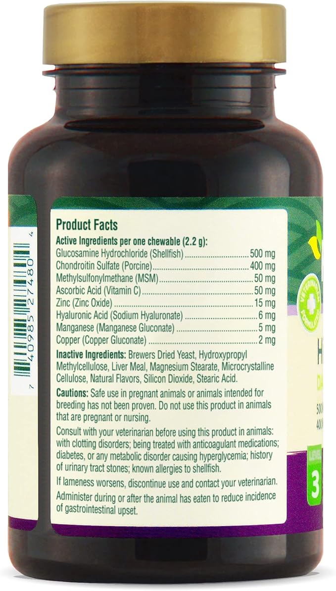 PetNC Natural Care Hip and Joint Health Advanced Chewables for Dogs, 45 Count