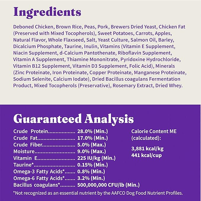 Halo Holistic Dog Food, Complete Digestive Health Cage-Free Chicken and Brown Rice Recipe, Dry Dog Food Bag, Small Breed Formula, 10-lb Bag