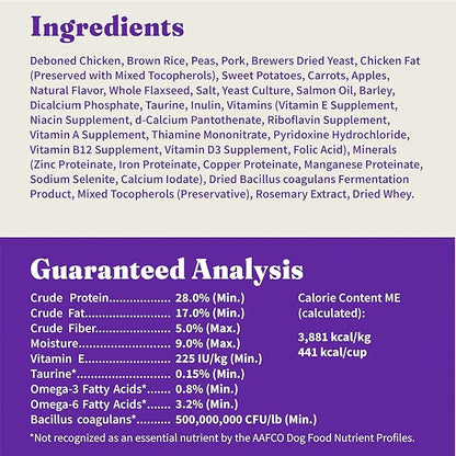 Halo Holistic Dog Food, Complete Digestive Health Cage-Free Chicken and Brown Rice Recipe, Dry Dog Food Bag, Small Breed Formula, 10-lb Bag