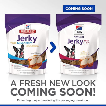 Hill's Natural Jerky Strips, All Life Stages, Great Taste, Dog Treats, Chicken (small & mini breeds), 7.1 oz Bag