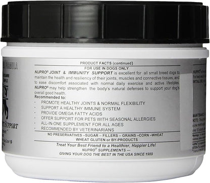 Nupro Joint and Immunity Support for Dogs, 1-Pound (Small Breed Size)