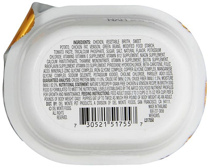 Nature's Recipe Grain Free Wet Dog Food, Chicken and Venison Recipe in Broth, 2.75-Ounce Cups (Pack of 12)