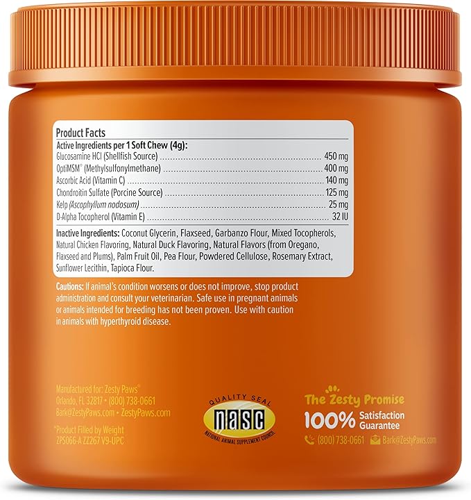 Mobility Bites for Dogs, Hip and Joint, All Ages, Duck, 90 Soft Chews, 12.7 oz (360 g), Zesty Paws