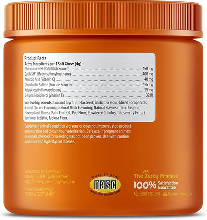 Mobility Bites for Dogs, Hip and Joint, All Ages, Duck, 90 Soft Chews, 12.7 oz (360 g), Zesty Paws
