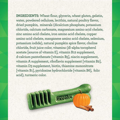 Greenies Pumpkin Spice Flavor Large Size, Veterinarian-Recommended for Dental Care, Dog Treat Chews, Limited Edition, 12 oz., Pack of 8