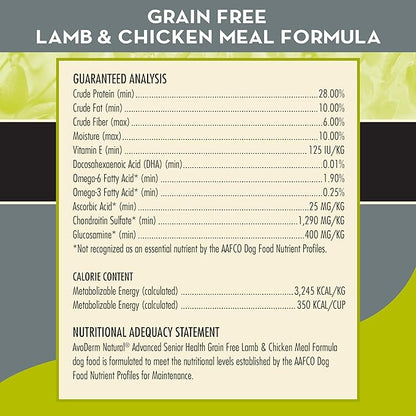 AvoDerm Natural Advanced Senior Health Dry Dog Food, Lamb Recipe, Grain Free, 24 lbs