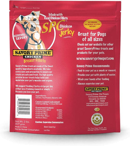 Savory Prime Chicken Jerky Treat, 32-Ounce, All Breed Sizes (49630032)
