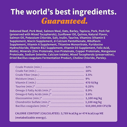 HALO Elevate Dry Dog Food, Healthy Grains Red Meat Recipe, 3.5lb